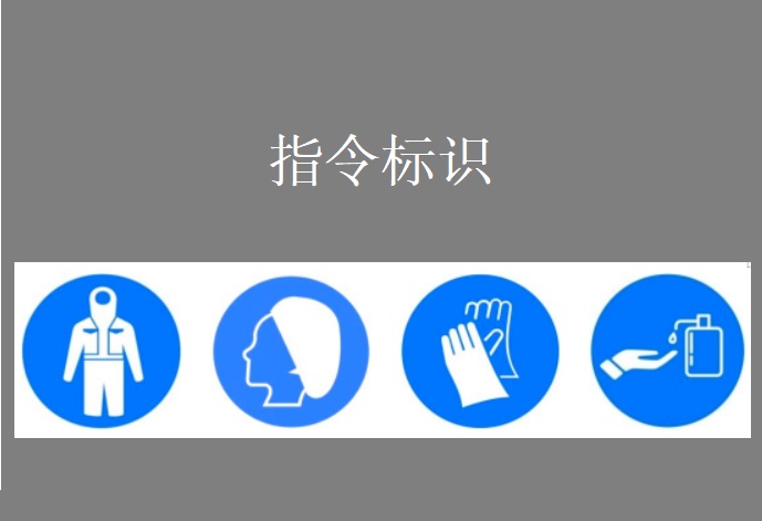 广西无菌检验员培训.jpg 广西无菌检验员培训.jpg