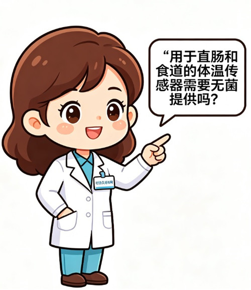 无菌检验员培训.jpg